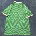 Camiseta Irak Mundial 2026 – Segunda Equipación (Away Kit)